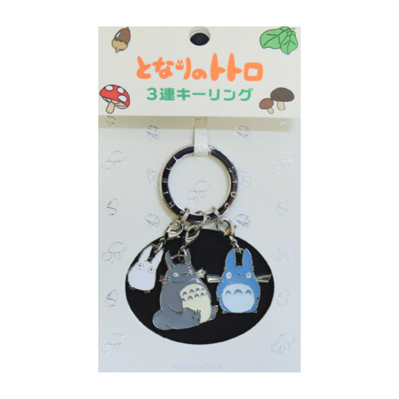 PORTE-CLÉS MÉTAL TOTORO GRIS & BLEU & BLANC - MON VOISIN TOTORO