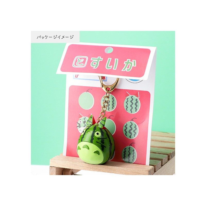 PORTE-CLÉS PASTÈQUE - MON VOISIN TOTORO