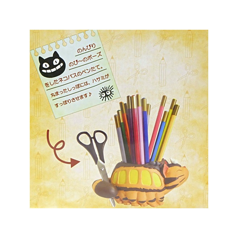 PORTE-CRAYONS CHATBUS - MON VOISIN TOTORO