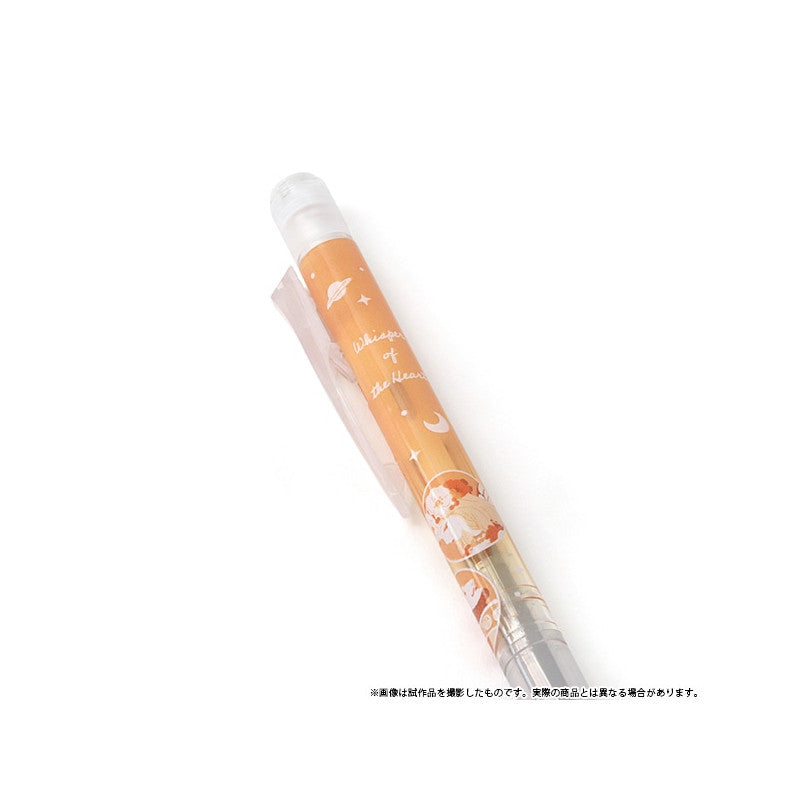 PORTE MINE BEIGE PASTEL - SI TU TENDS L'OREILLE