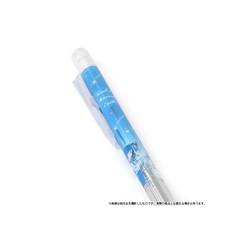 PORTE MINE BLEU PASTEL - LE CHÂTEAU AMBULANT