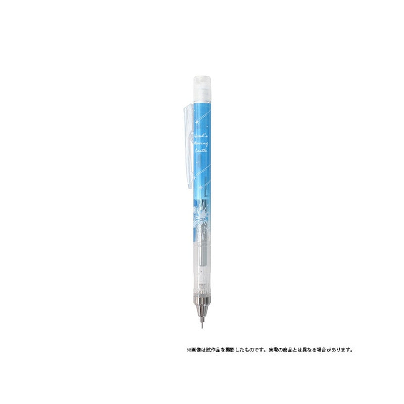 PORTE MINE BLEU PASTEL - LE CHÂTEAU AMBULANT