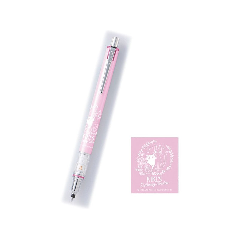 PORTE MINE ROSE JIJI & LILY 0,3MM - KIKI LA PETITE SORCIÈRE