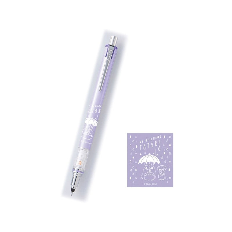PORTE MINE VIOLET TOTORO PARAPLUIE 0,3MM - MON VOISIN TOTORO