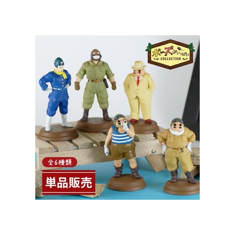 POSE COLLECTION ASSORT. DE 6 FIGURINES MARCO - PORCO ROSSO