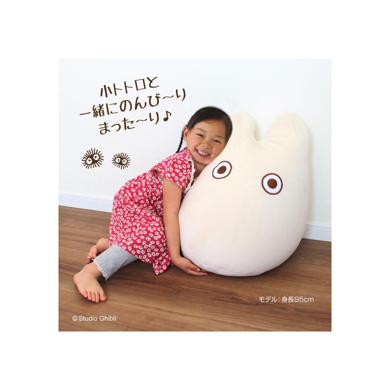 POUF ENFANT TOTORO BLANC - MON VOISIN TOTORO