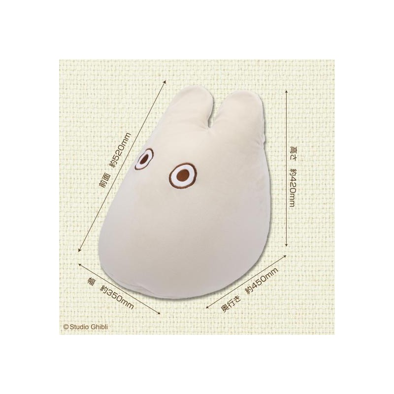 POUF ENFANT TOTORO BLANC - MON VOISIN TOTORO