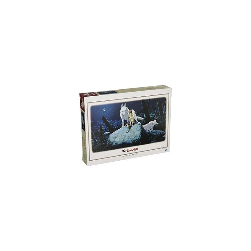 PUZZLE 1000P SAN & MORO - PRINCESSE MONONOKÉ