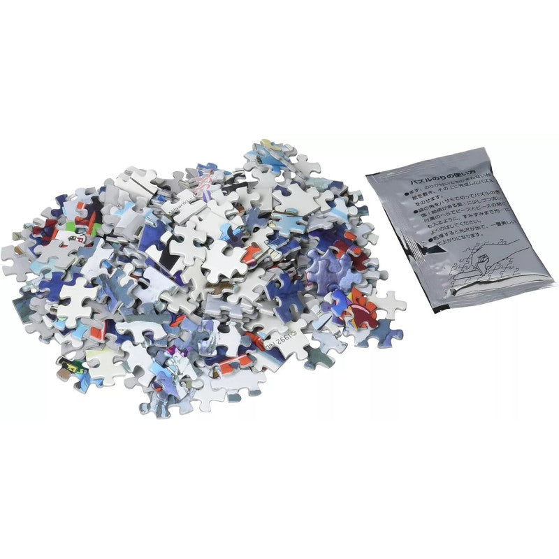 PUZZLE 300P CACHETTE DE MARCO - PORCO ROSSO