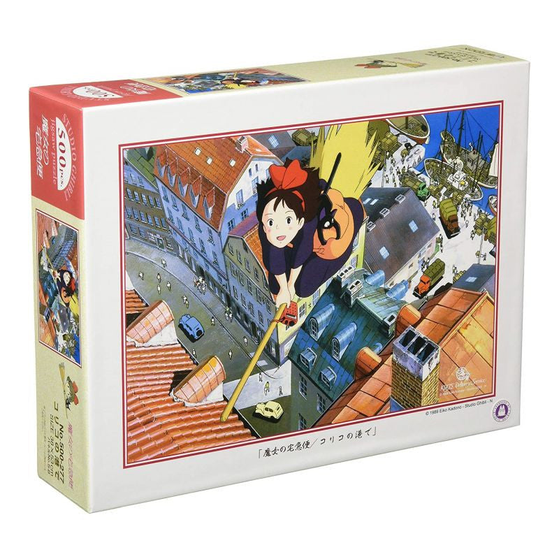 PUZZLE 500P DANS LE PORT DE KORIKO - KIKI LA PETITE SORCIÈRE