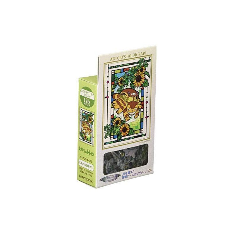 Ghibli - Mon voisin Totoro - Puzzle effet vitrail Entouré de tournesols 126pcs
