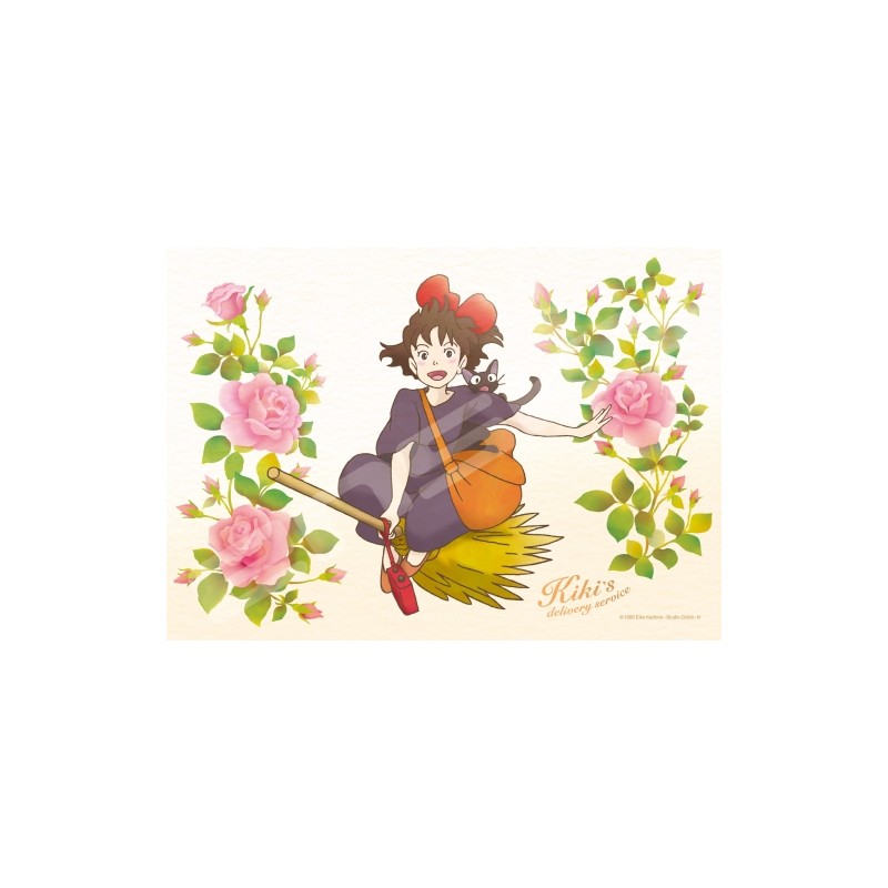 PUZZLE 208P BONNE JOURNÉE - KIKI LA PETITE SORCIÈRE