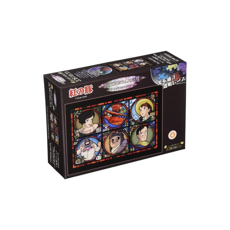 PUZZLE VITRAIL 208P GALLERIE DES PERSONNAGES - PORCO ROSSO