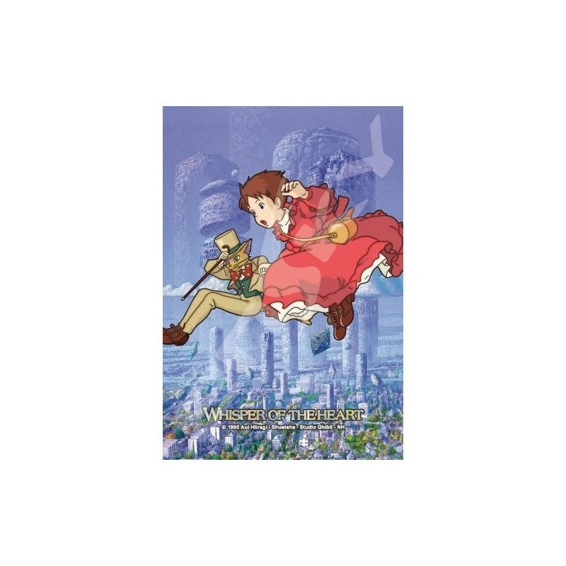 PUZZLE VITRAIL 126P SHIZUKU & BARON - SI TU TENDS L'OREILLE