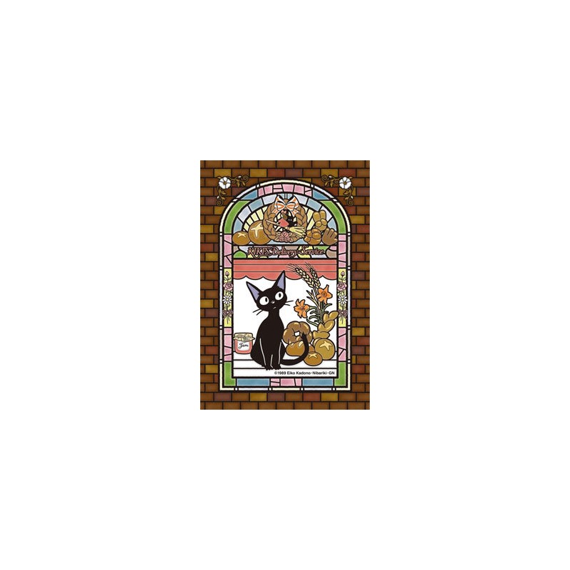 Ghibli - Kiki la petite sorcière - Puzzle effet vitrail La boulangerie de Jiji 126pcs