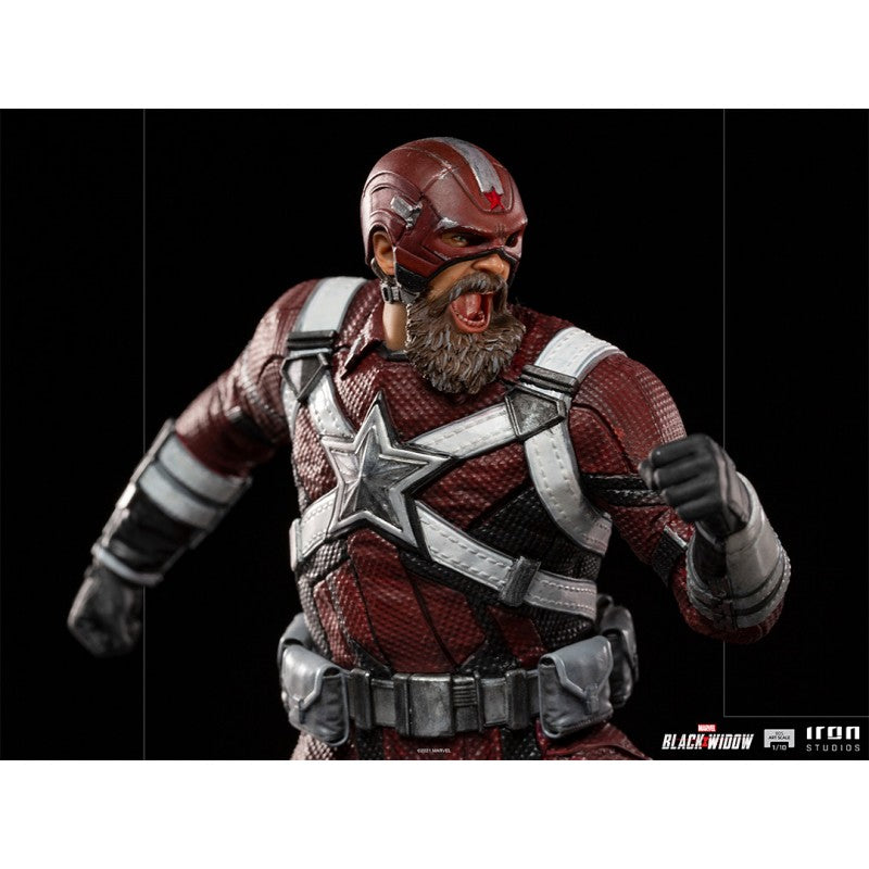 RED GUARDIAN BDS ART SCALE 1/10 - BLACK WIDOW