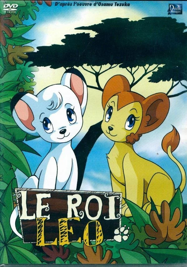 (Occasion) - Le roi Léo [DVD]