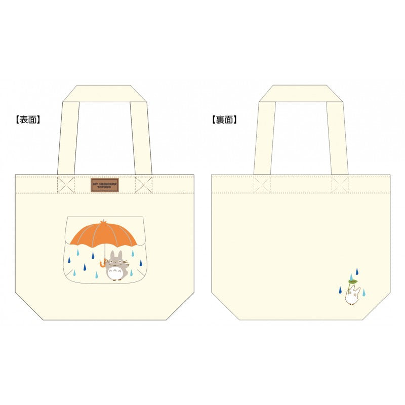 SAC À MAIN AVEC ÉTUI TOTORO PARAPLUIE - MON VOISIN TOTORO