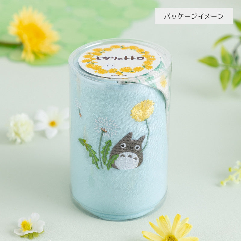 SAC AZUMA EN TISSU TOTORO AVEC BRODERIE PISSENLIT - MON VOISIN TOTORO