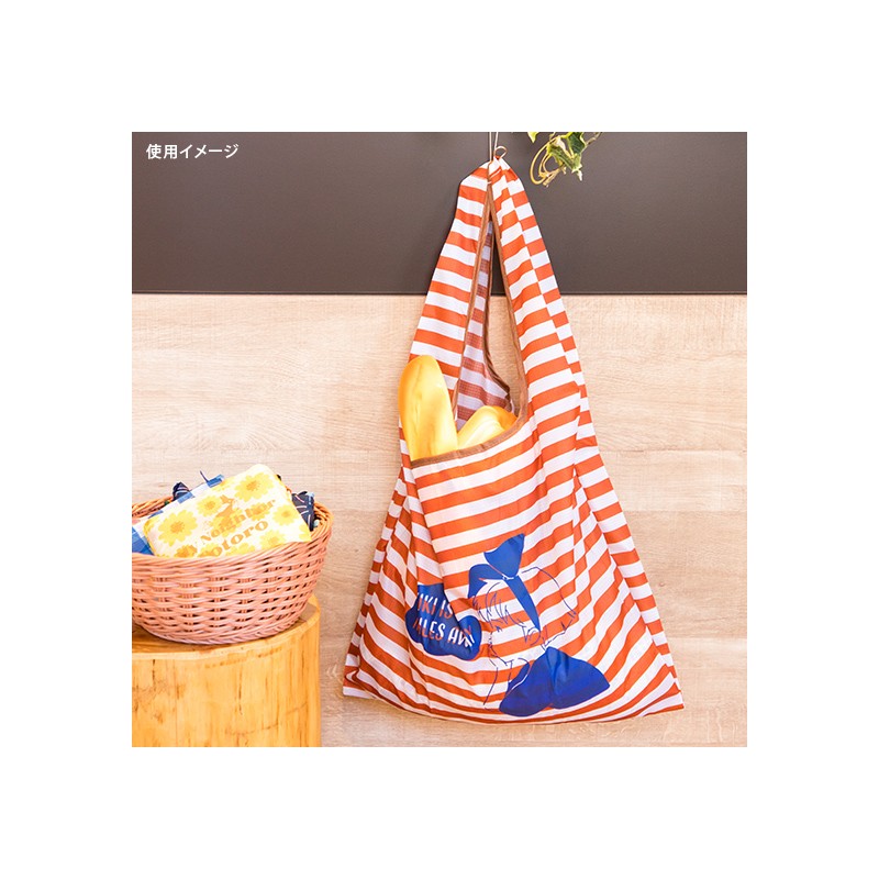 SAC PLIABLE KIKI RÊVE - KIKI LA PETITE SORCIÈRE