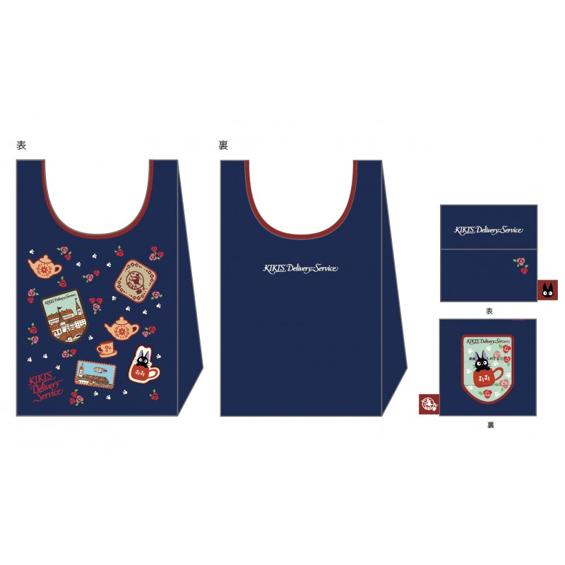 SAC PLIABLE PATCH KIKI - KIKI LA PETITE SORCIÈRE