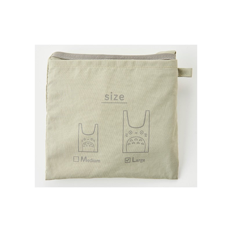 SAC PLIABLE TOTORO SILHOUETTE - MON VOISIN TOTORO