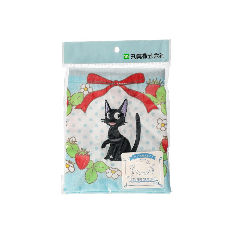 SACOCHE À GOUSSET JIJI FRAISES 17 X 26 CM - KIKI LA PETITE SORCIÈRE