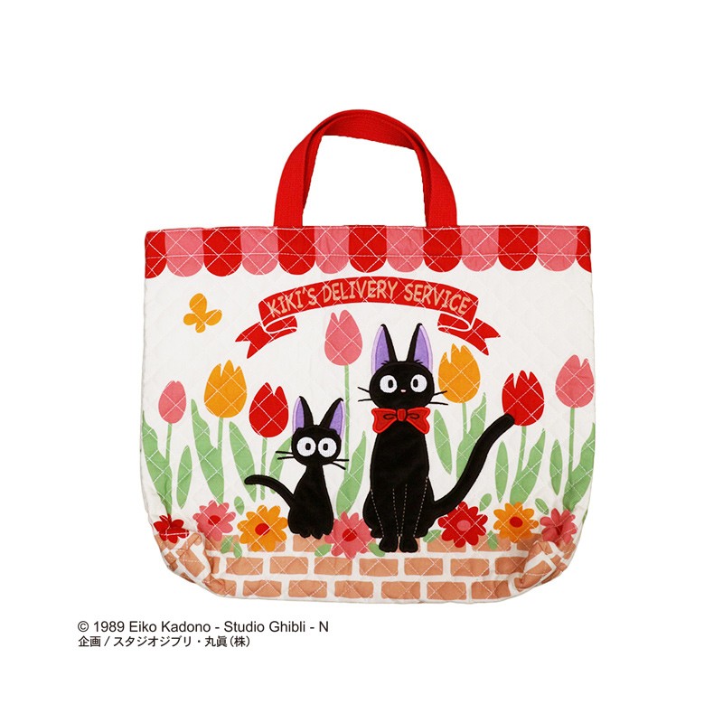 SACOCHE D'ÉCOLIER JIJI TULIPES - KIKI LA PETITE SORCIÈRE