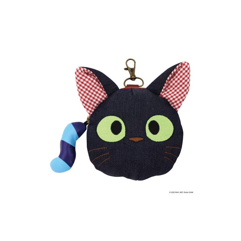 SACOCHE RONDE CHAT - AYA ET LA SORCIÈRE