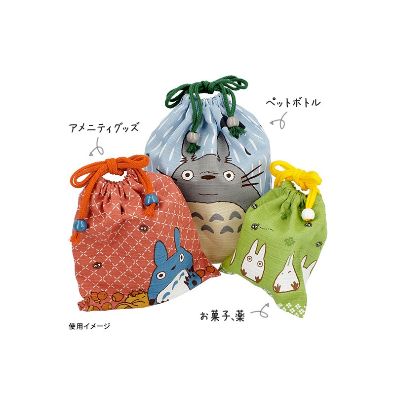 Mon Voisin Totoro - Sacoche en tissu Totoro Gris