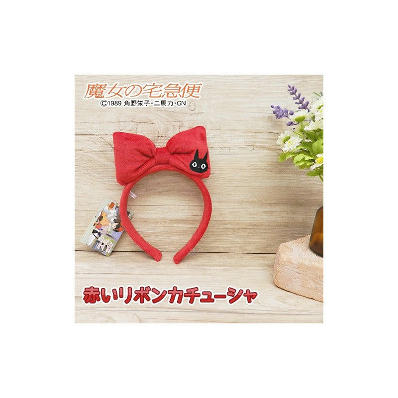 SERRE TÊTE ROUGE KIKI - KIKI LA PETITE SORCIÈRE