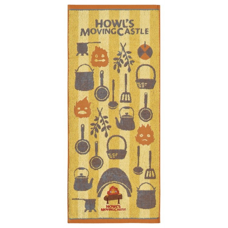 SERVIETTE CUISINE DE CALCIFER 34X80 CM - LE CHÂTEAU AMBULANT
