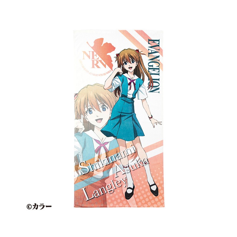 SERVIETTE DE BAIN PROFIL D'ASUKA 70×140 CM - EVANGELION