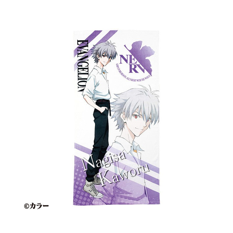 SERVIETTE DE BAIN PROFIL DE KAWORU 70×140 CM - EVANGELION