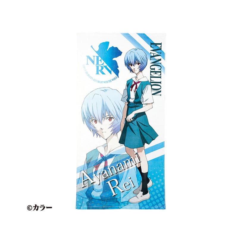 SERVIETTE DE BAIN PROFIL DE REI 70×140 CM - EVANGELION