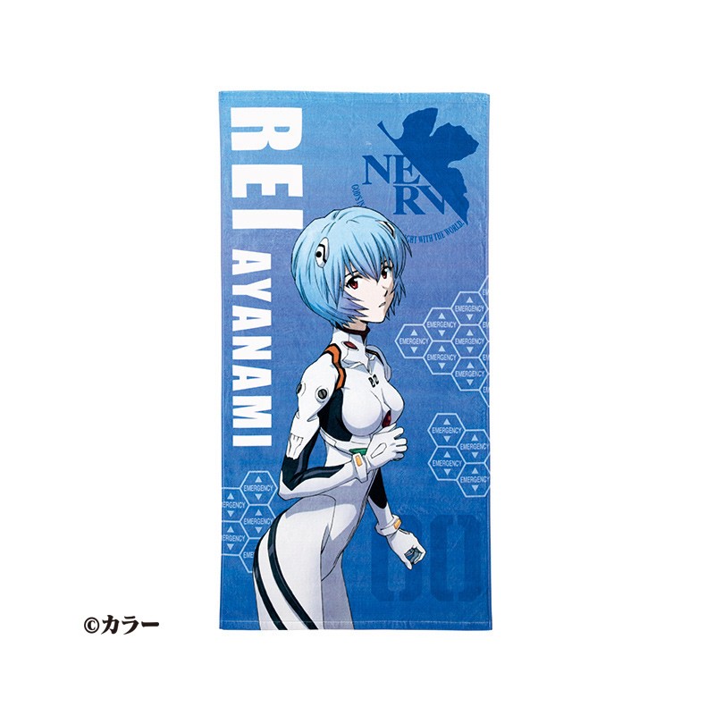 SERVIETTE DE BAIN REI PLUGSUIT 70×140 CM - EVANGELION