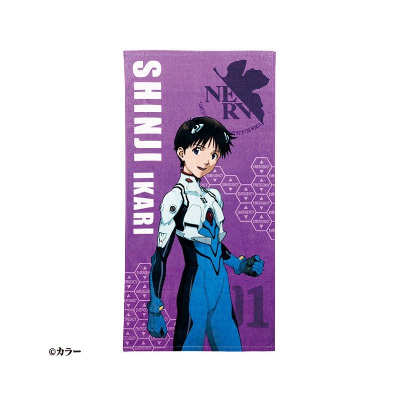 SERVIETTE DE BAIN SHINJI PLUGSUIT 70×140 CM - EVANGELION