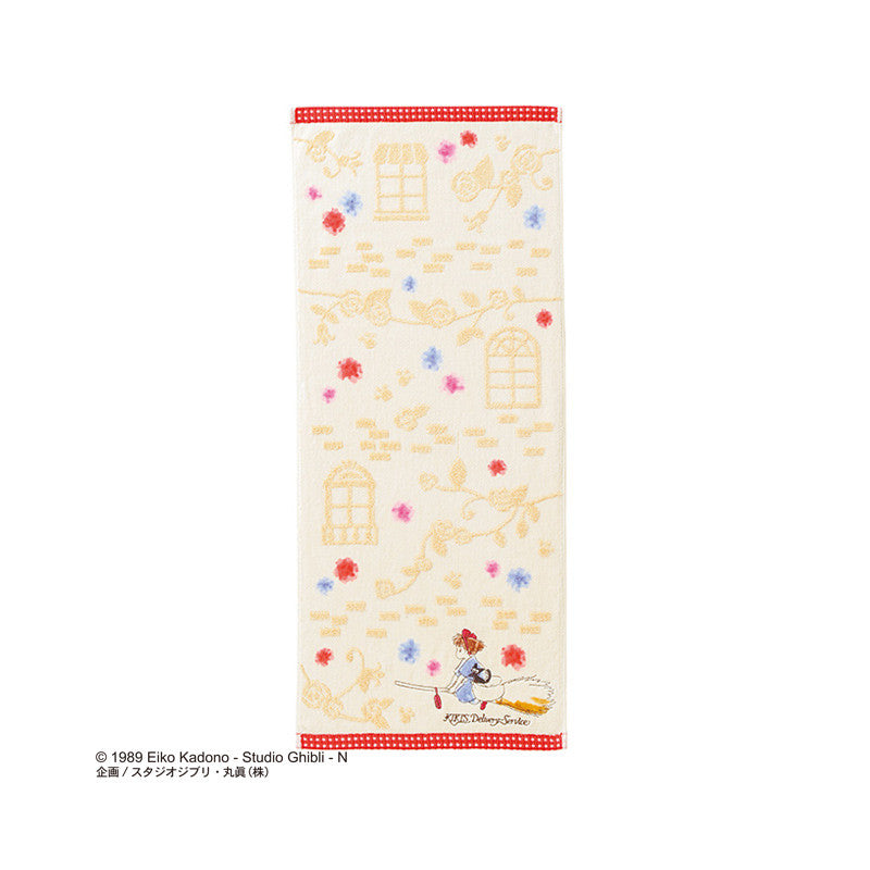 SERVIETTE EN COTON VILLE DE RÊVE 34X80CM – KIKI LA PETITE SORCIÈRE