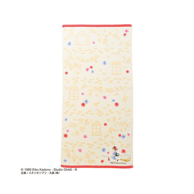 SERVIETTE EN COTON VILLE DE RÊVE 60X120CM – KIKI LA PETITE SORCIÈRE