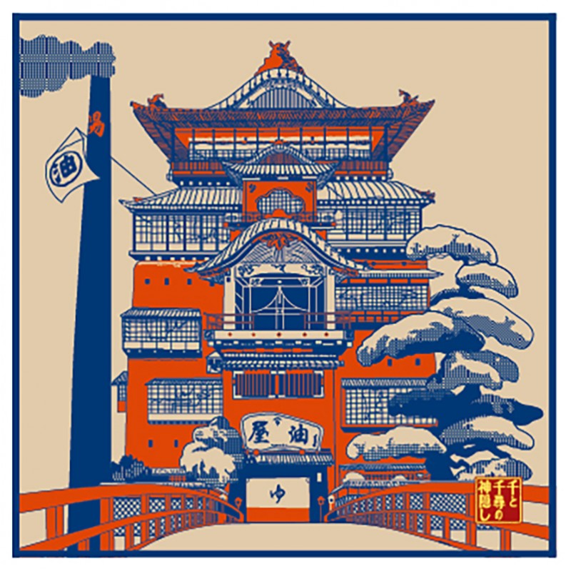 MOUCHOIR IMABARI PALAIS D’ARUBAYA 40X40 CM - LE VOYAGE DE CHIHIRO