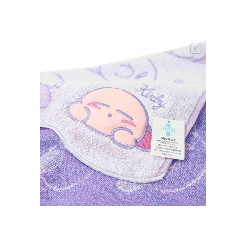 SERVIETTE KIRBY DORT 34X36 CM- KIRBY