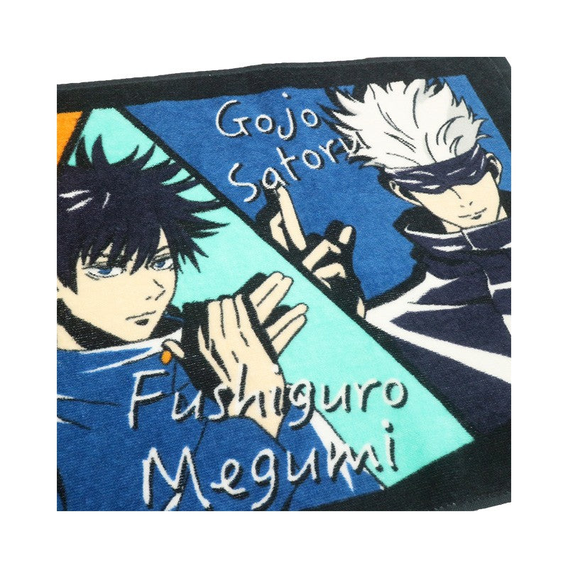 SERVIETTE MEMBRES DU COLLÈGE DE LA SORCELLERIE 34X80CM - JUJUTSU KAIS