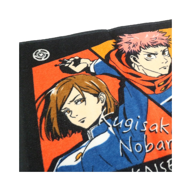 SERVIETTE MEMBRES DU COLLÈGE DE LA SORCELLERIE 34X80CM - JUJUTSU KAIS
