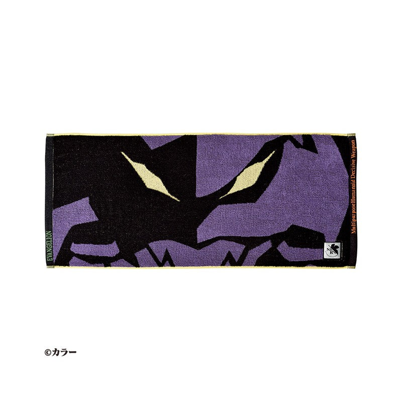 SERVIETTE MHDW 34X80 CM - EVANGELION