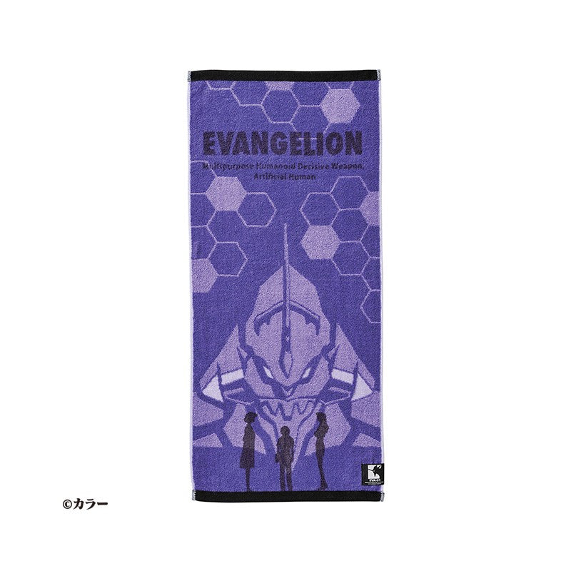 SERVIETTE PREMIER ENVOL 34X80 CM - EVANGELION
