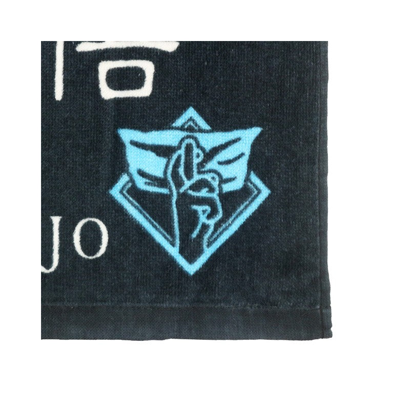 SERVIETTE SATORU GOJO 34X80CM - JUJUTSU KAISEN