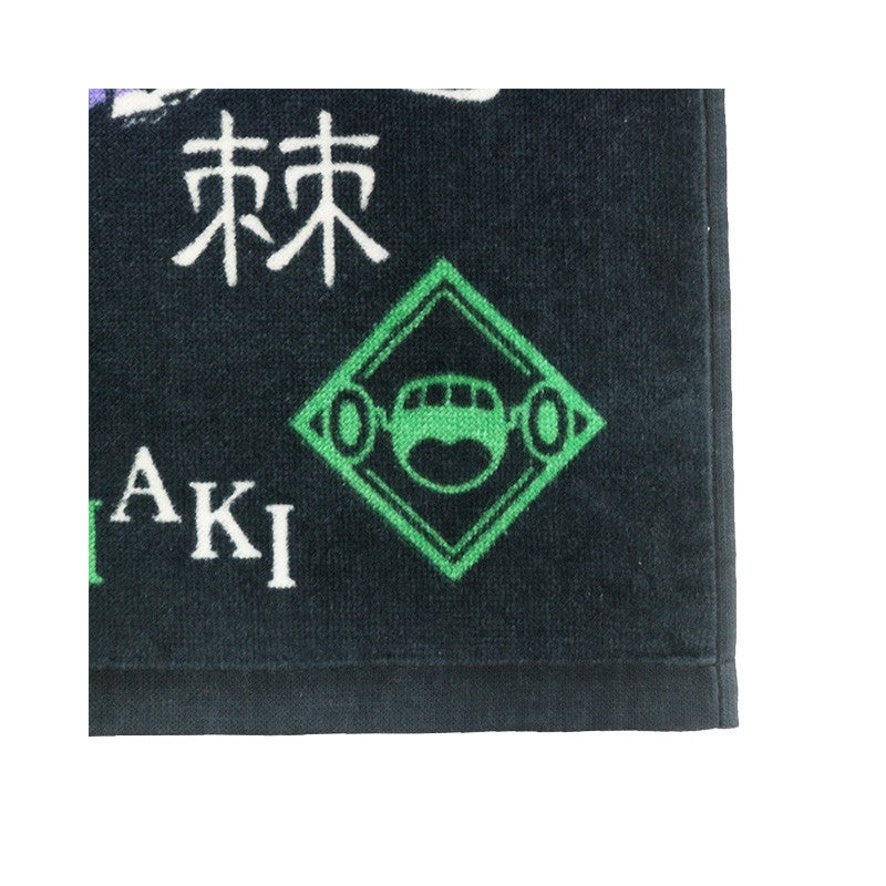 SERVIETTE TOGE INUMAKI 34X80CM - JUJUTSU KAISEN