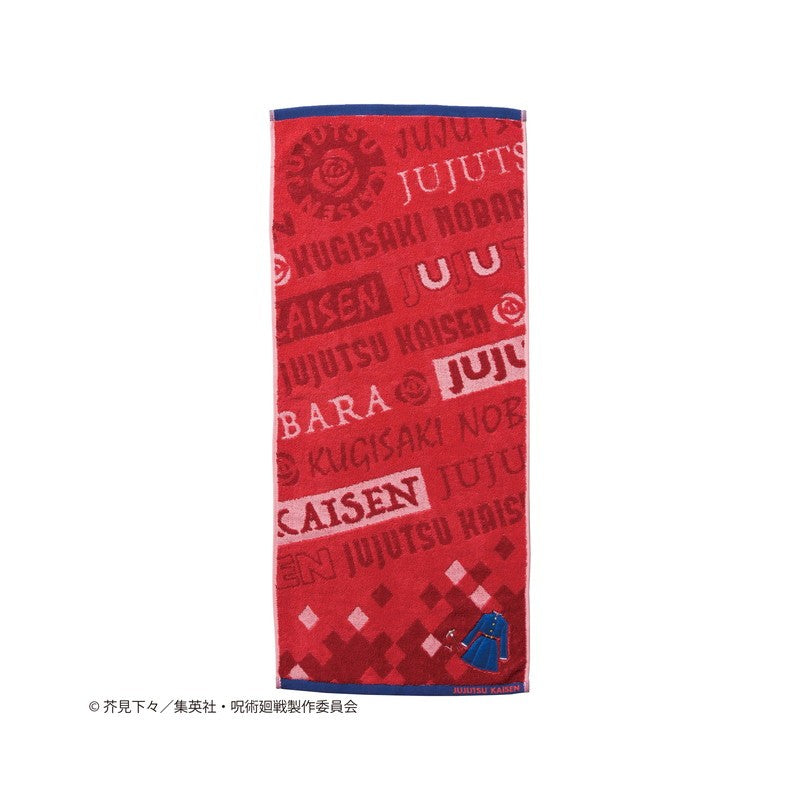 SERVIETTE UNIFORME NOBARA KUGISAKI 34X80CM - JUJUTSU KAISEN