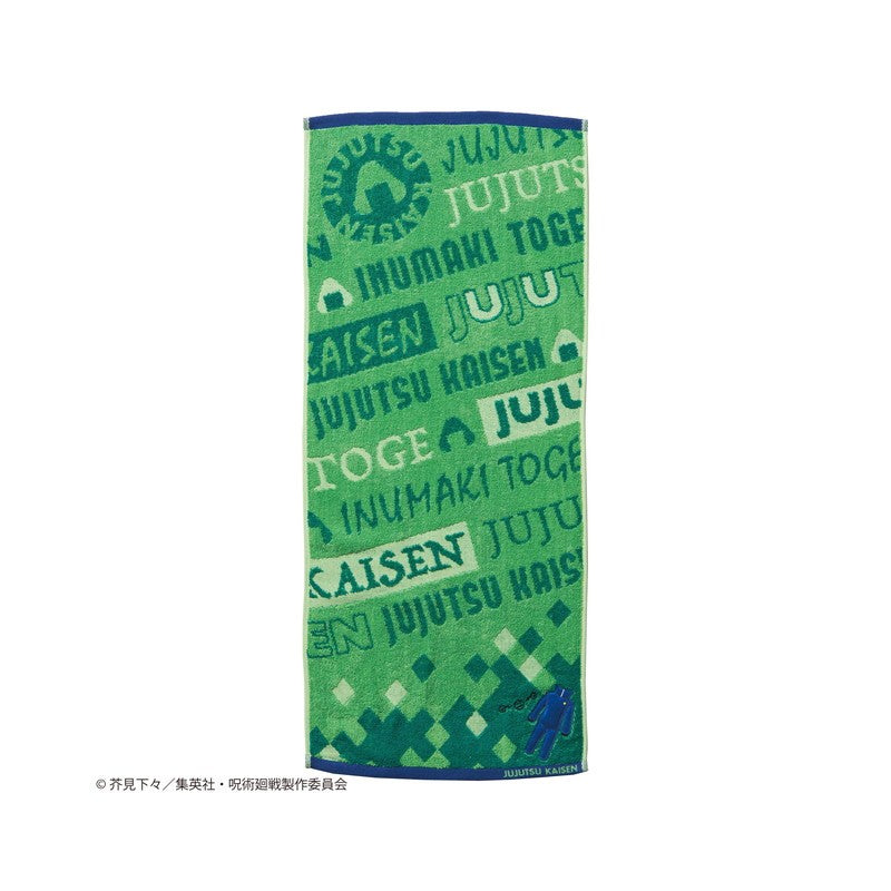 SERVIETTE UNIFORME TOGE INUMAKI 34X80CM - JUJUTSU KAISEN
