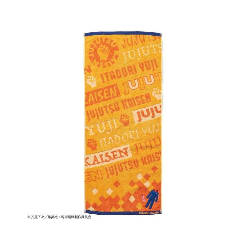 SERVIETTE UNIFORME YUJI ITADORI 34X80CM - JUJUTSU KAISEN